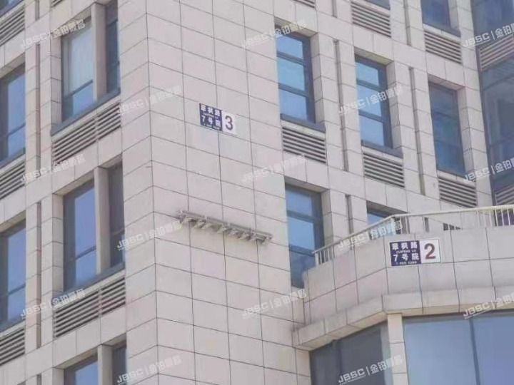 房山区 翠枫路7号院3号楼10层21007室（超级蜂巢）