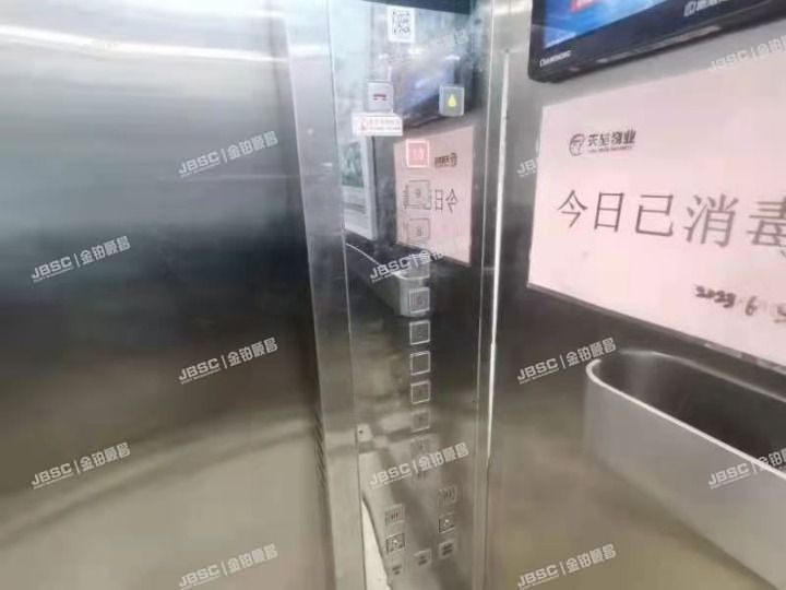 房山区 翠枫路7号院3号楼10层21007室（超级蜂巢）