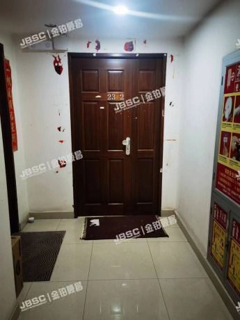 朝阳区建国门外大街16号2号楼20层2302（东方瑞景）