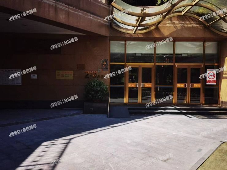 朝阳区建国门外大街16号2号楼20层2302（东方瑞景）