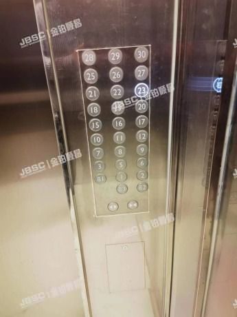 朝阳区建国门外大街16号2号楼20层2302（东方瑞景）