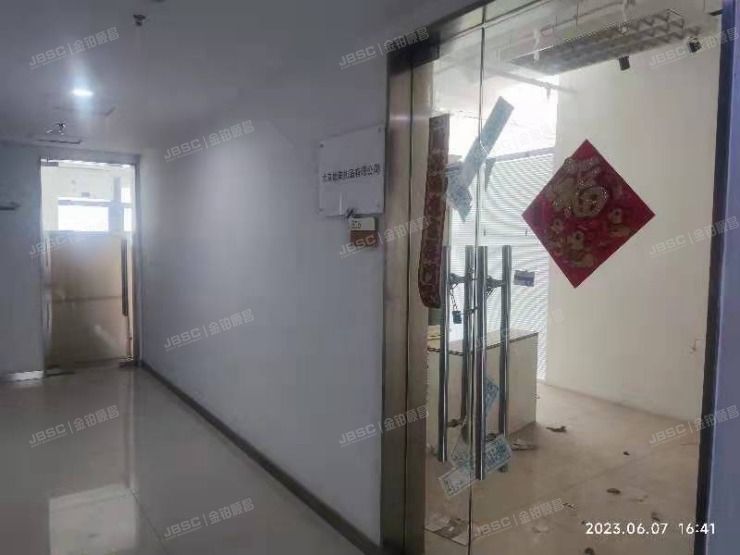 房山区 辰光东路16号院9号楼506室（启航国际）