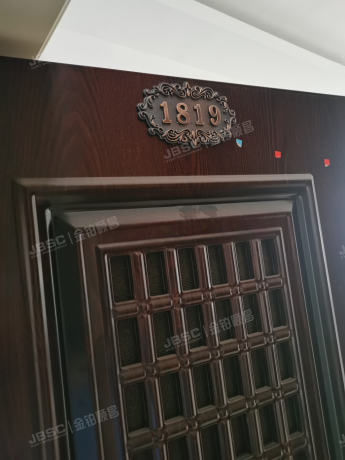 丰台区鑫源国际成寿寺路5号楼18层1819号