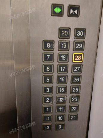 朝阳区广渠门外大街1号院8号楼24层2805（富力城A区）