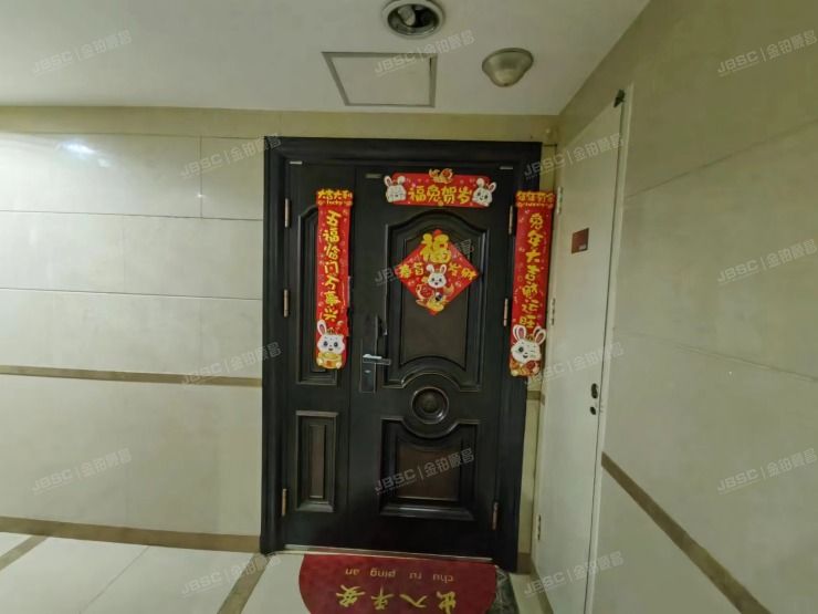 朝阳区广渠门外大街1号院8号楼24层2805（富力城A区）