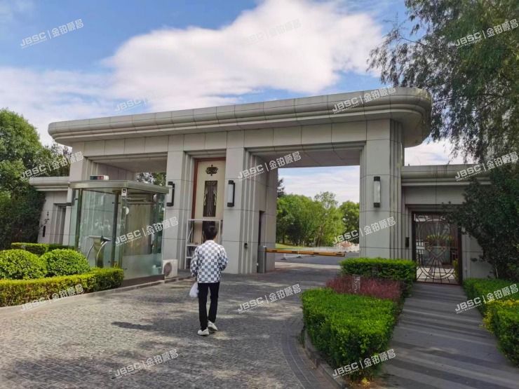 朝阳区东四环北路7号东山公寓3号楼1单元602号