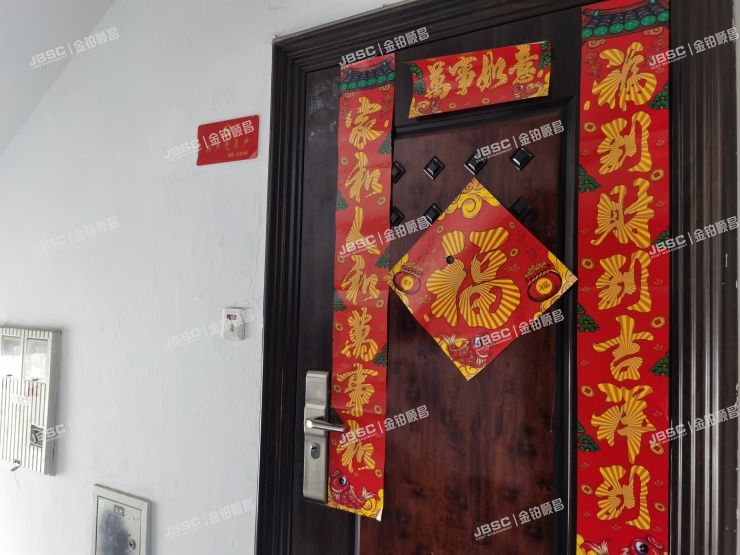 顺义区港馨家园24号楼6层三单元601