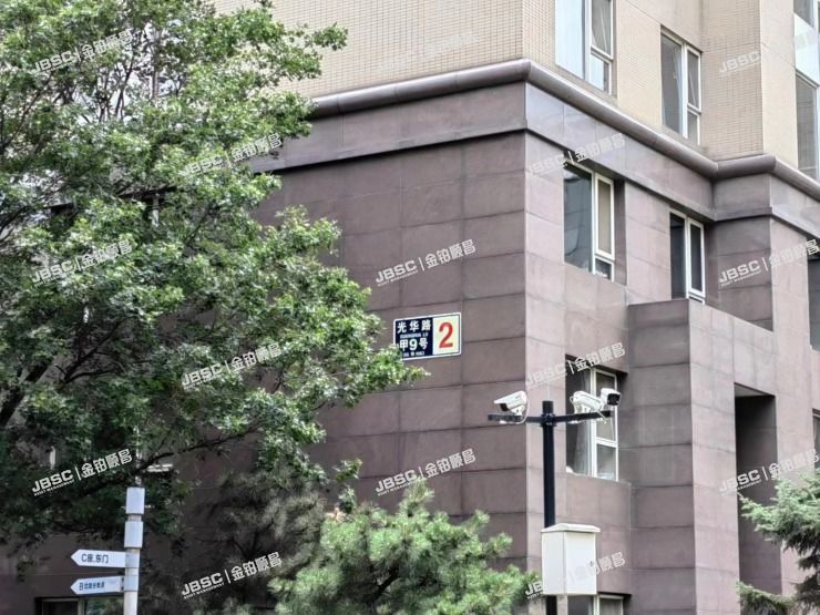 朝阳区 光华路甲9号1号楼9层10E（世贸国际公寓）