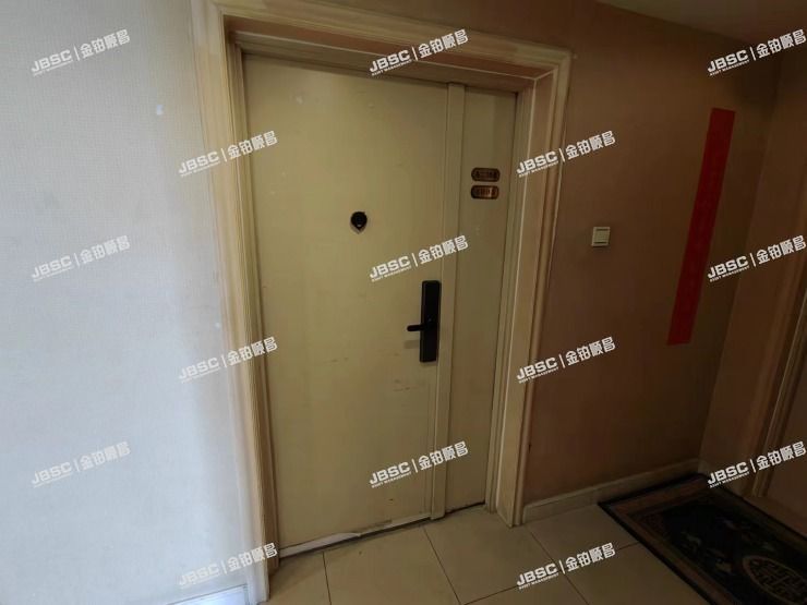 朝阳区 光华路甲9号1号楼9层10E（世贸国际公寓）