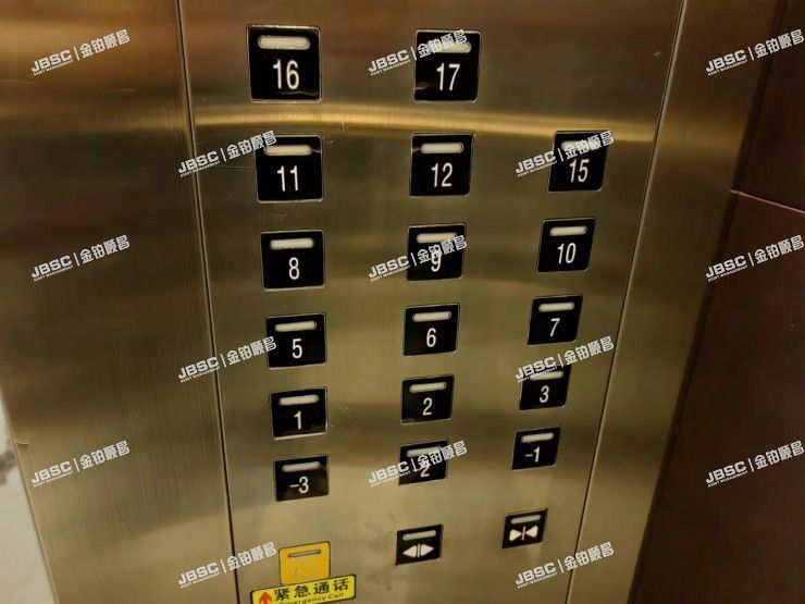 朝阳区 光华路甲9号1号楼9层10E（世贸国际公寓）