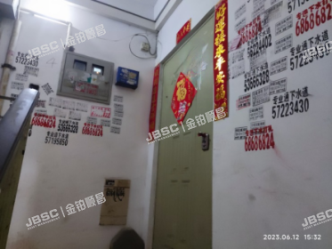 丰台区科学城恒富中街3号院3号楼4层2-401