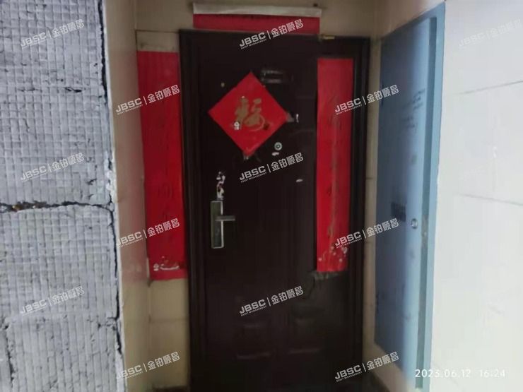 房山区 长阳镇碧桂园51号楼7单元101室