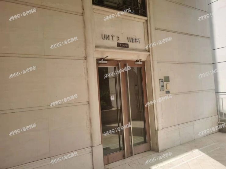 海淀区西钓鱼台嘉园1号楼9层5单元902