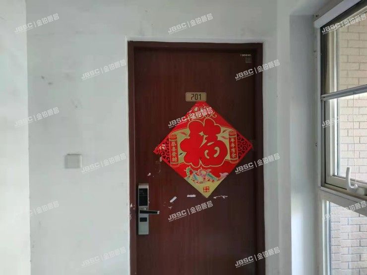 大兴区 乐园路22号院36号楼2单元701室（金地仰山）