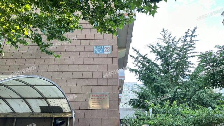 东城区 东花市北里西区23号楼12至13层B座1201室（宝润苑）