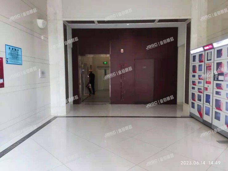 门头沟区 金沙西街10号院5号楼205、206室 共两套（华润悦景湾）