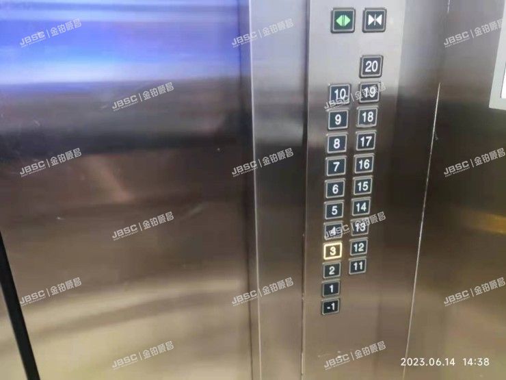 门头沟区 金沙西街10号院5号楼205、206室 共两套（华润悦景湾）