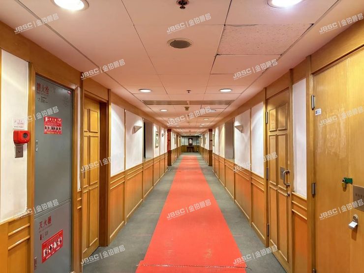 东城区建国门内大街18号恒基中心1015室（汇豪阁公寓）