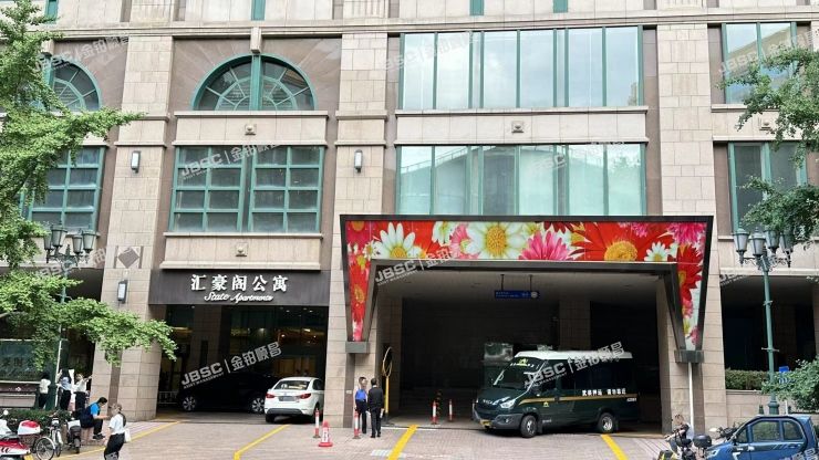 东城区建国门内大街18号恒基中心1015室（汇豪阁公寓）