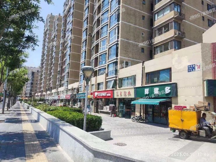 丰台区 丰桥路三环新城8号院甲14号2层50号  商业