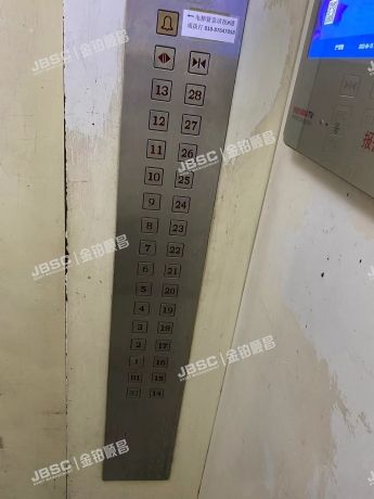 丰台区四方景园二区3号楼18层1805