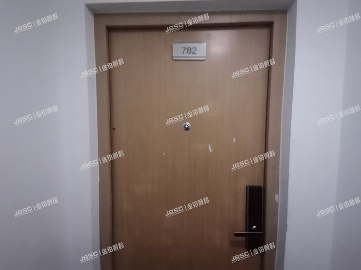 大兴区 兴华大街二段13号院5号楼702室（盈润大厦）