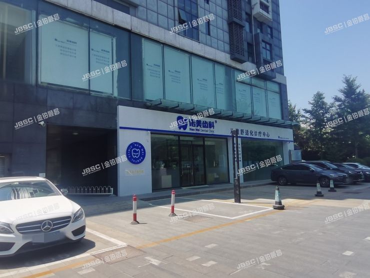 大兴区 兴华大街二段13号院5号楼702室（盈润大厦）