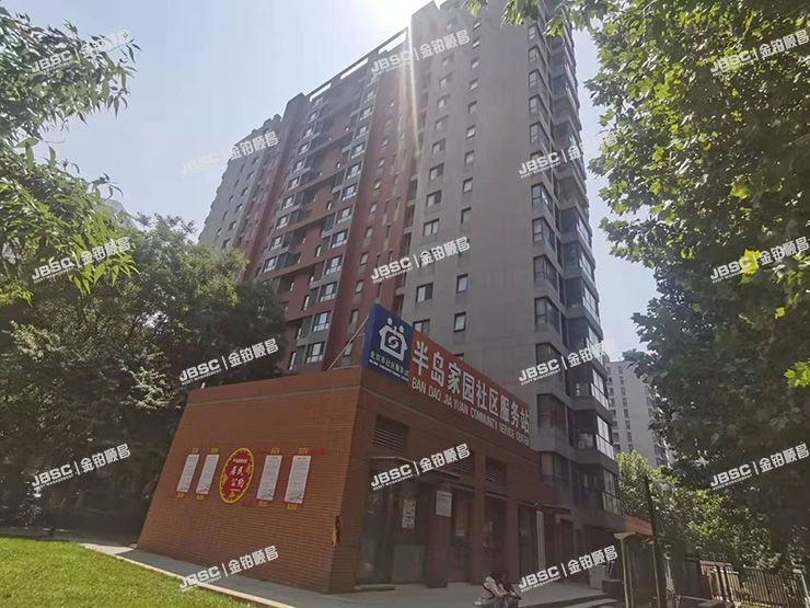 房山区祥云街2号院6号楼1单元1401（长阳半岛）