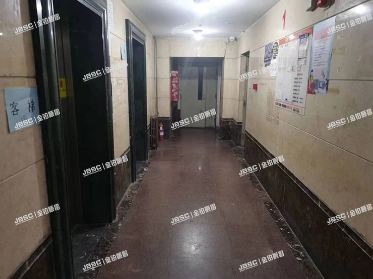 朝阳区定福庄北街19号楼9层1001（金福家园）