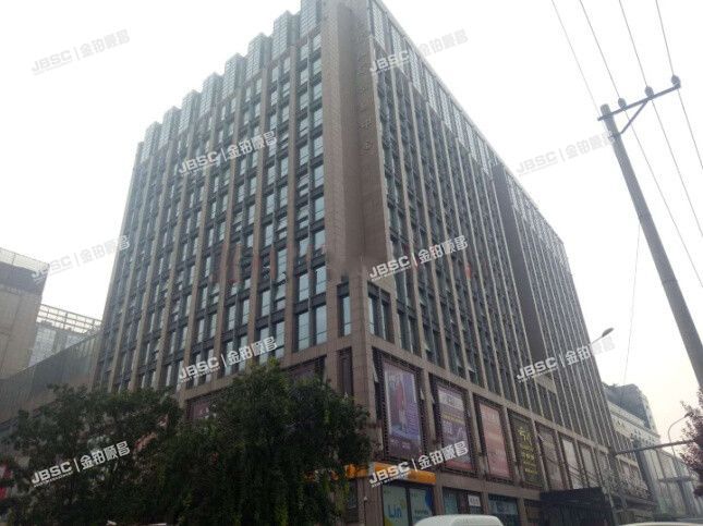 朝阳区 日坛北路17号院2号楼1128室（日坛国际贸易中心）复式底商