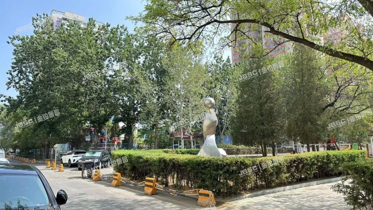 朝阳区南新园9号楼4单元201号