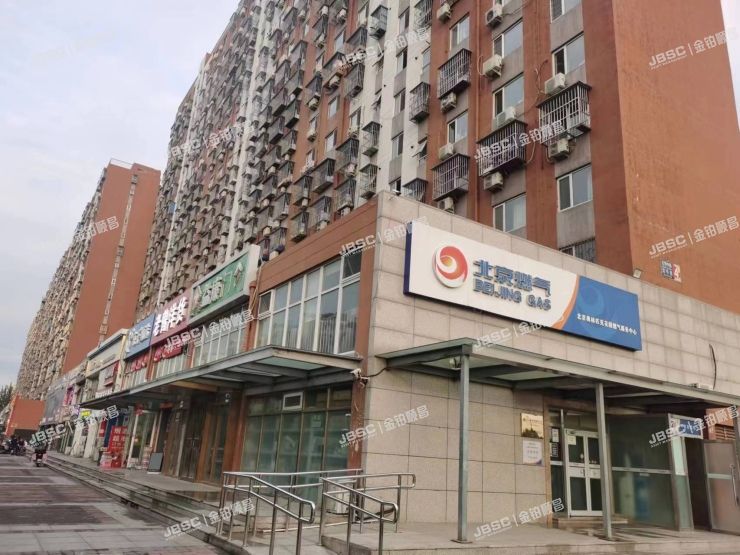 朝阳区东坝中路30号院4号楼103室（金泰丽富嘉园）底商
