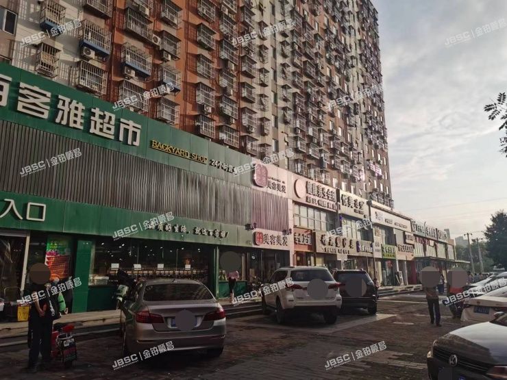 朝阳区东坝中路30号院4号楼103室（金泰丽富嘉园）底商