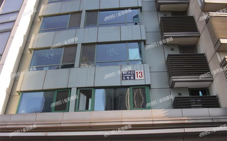 朝阳区朝外大街6号13号楼15层1901室（新城国际）公寓