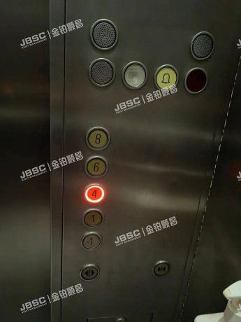 东城区东中街46号院4单元4302室（东中公寓）