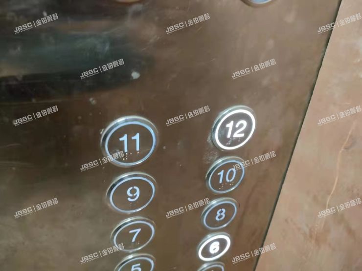 大兴区黄村镇兴政东里17号楼2单元1204室