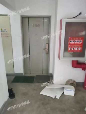 朝阳区金隅康惠园2号院8号楼19层4单元1904室