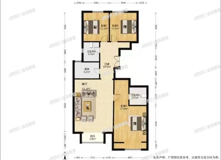 通州区玉桥西里92号楼4单元1702室（远洋东方公馆）