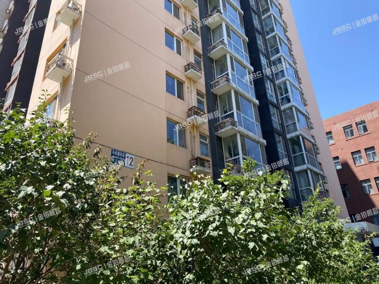 西城区 马连道东街甲2号院12号楼806室（常青藤嘉园）