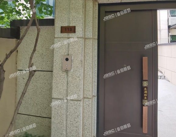 大兴区瀛裕街6号院14号楼113室（龙湖天琅-复式）