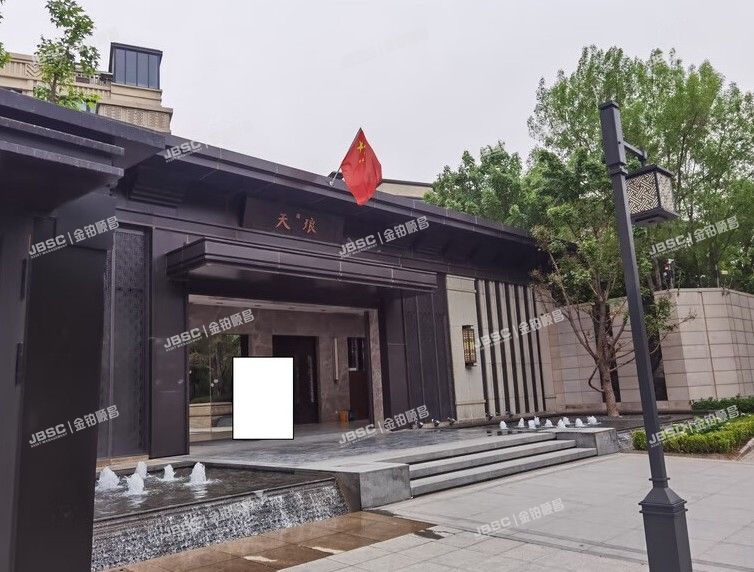 大兴区瀛裕街6号院14号楼113室（龙湖天琅-复式）