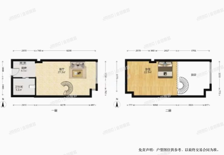 房山区 拱辰街道天星街1号院4号楼16层1910室（绿地启航社）