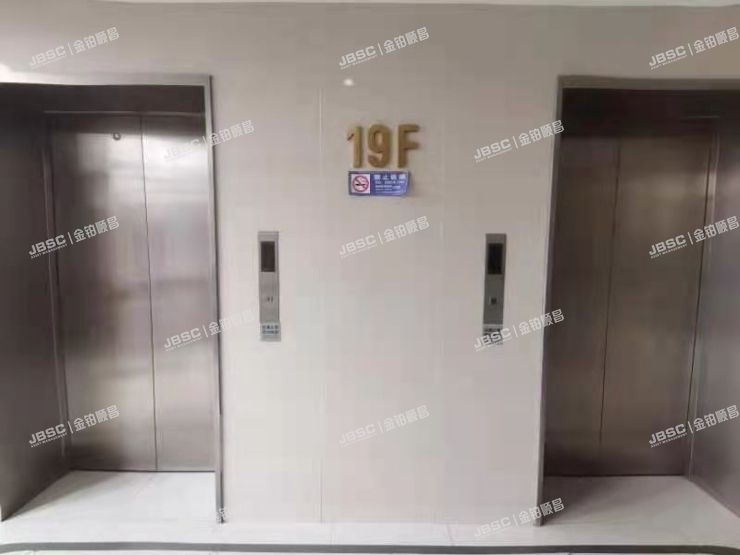 房山区 拱辰街道天星街1号院4号楼16层1910室（绿地启航社）