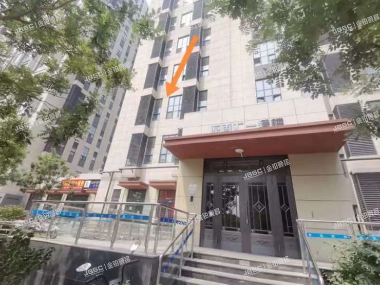 房山区 福宁街5号院1号楼301室（原香汇）