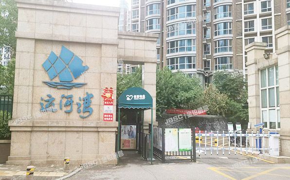 通州区 潞通大街197号院2号楼1单元103室（运河湾）