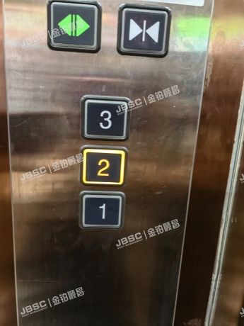 朝阳区 甜水西园20号楼205室（公园五号）商业