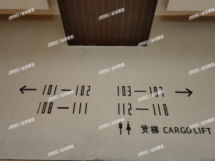 朝阳区 甜水西园20号楼203室（公园五号）商业