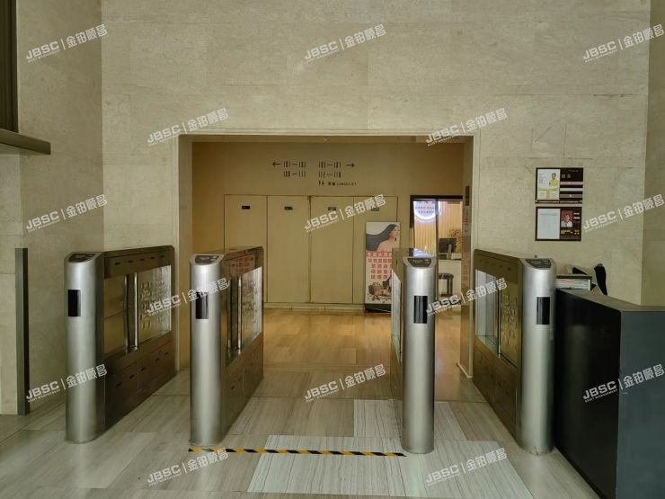 朝阳区甜水西园20号楼209室（公园五号）商业