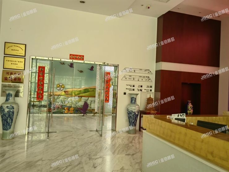 朝阳区 甜水西园20号楼218室（公园五号）商业