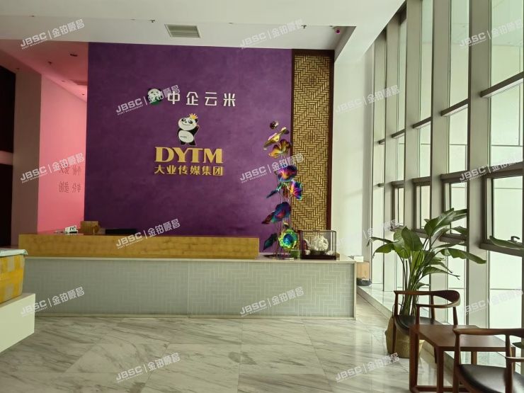 朝阳区 甜水西园20号楼211室（公园五号）商业